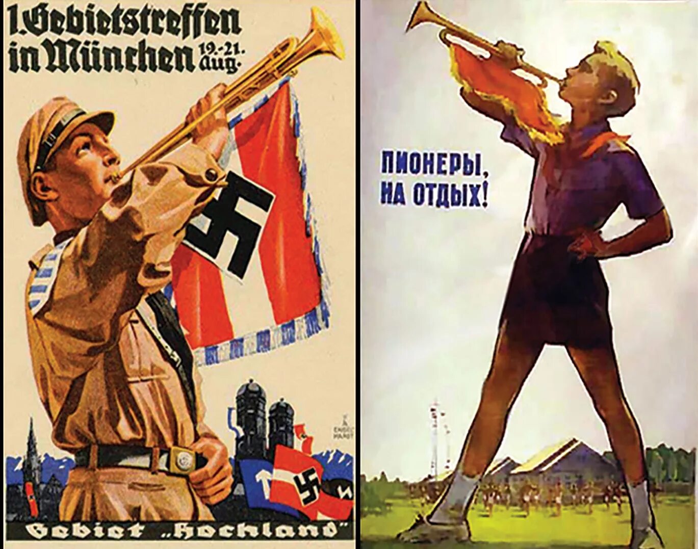 юрий нестеренко ах какая была держава. жить нужно с юмором. мичурин в саду. национал социализм плакаты. женщина весна.