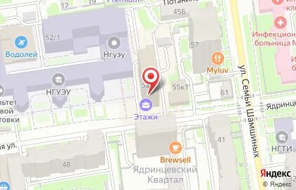 Фото: Ли Вест, медцентр, клиника, Ядринцевская ул., 14, Новосибирск - Яндекс Кар