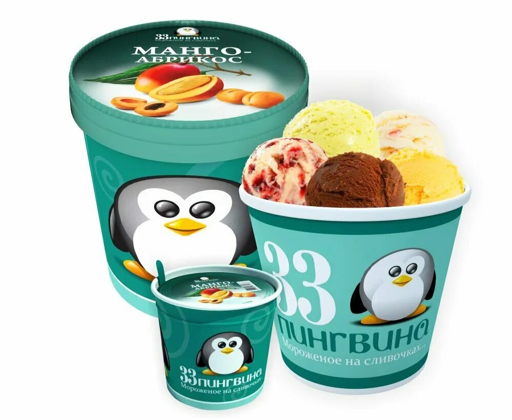 кафе мороженое 33 пингвина. мороженое пингвин. мороженое 33 пингвина кофе. 33 пингвина мороженое пломбир. 33 пингвина сильвер.