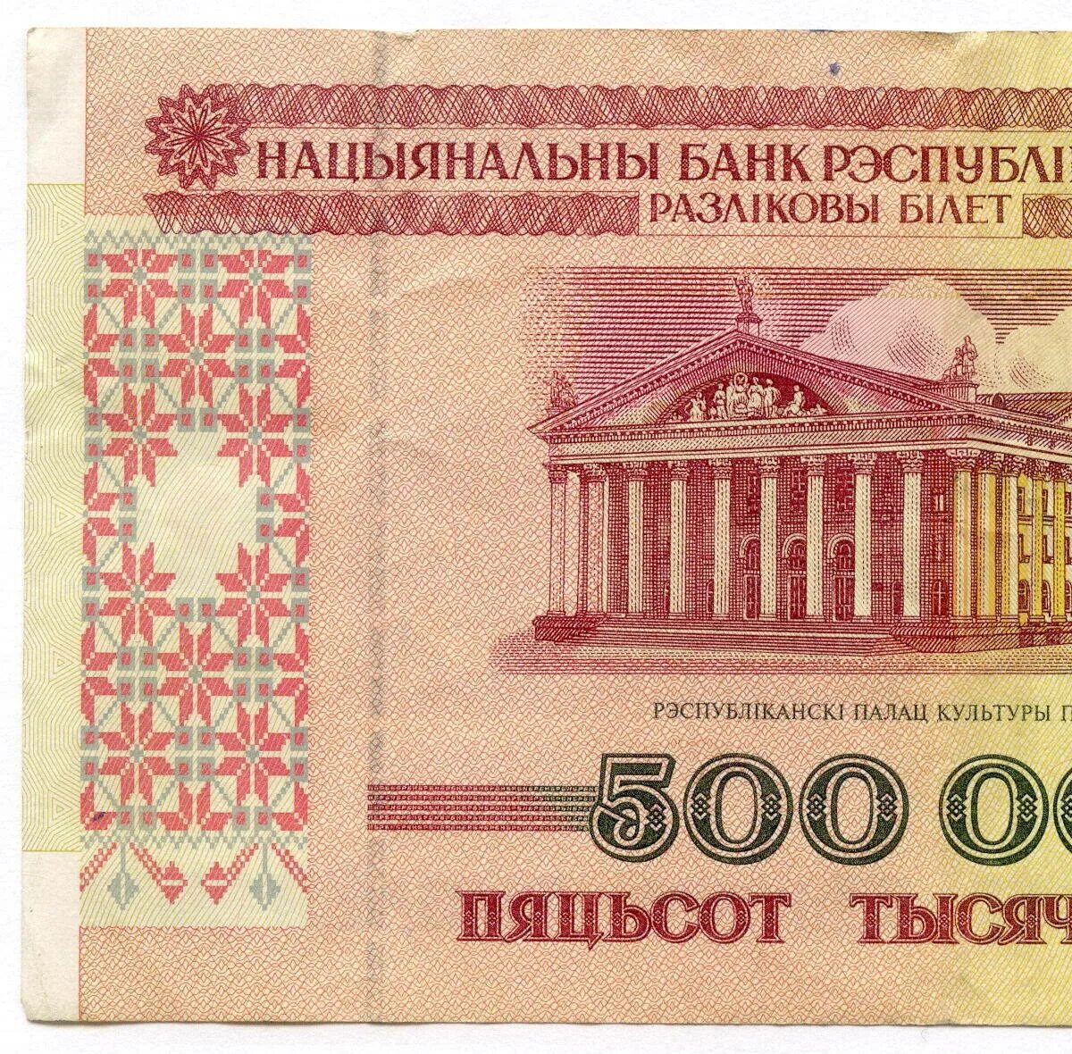 Кто-то съел описание, может даже кот.