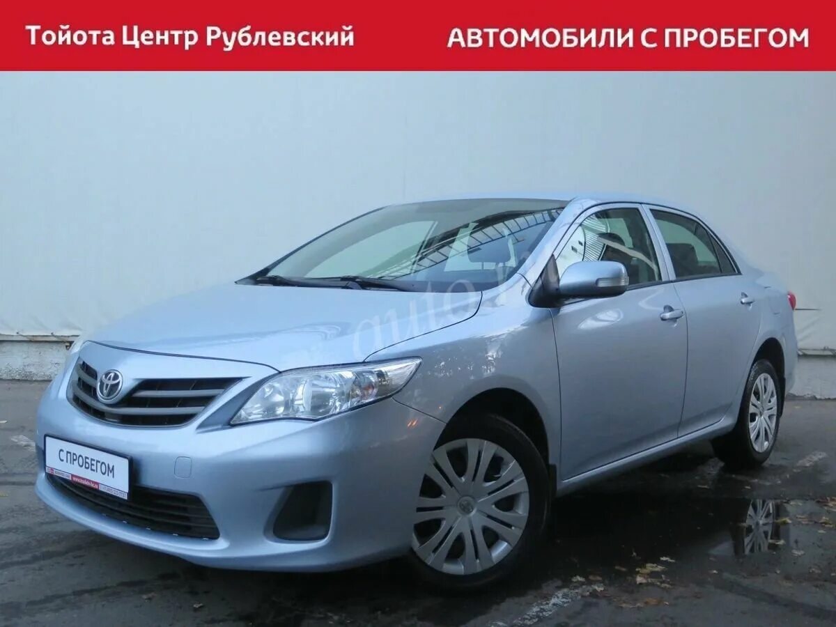 Объявления toyota