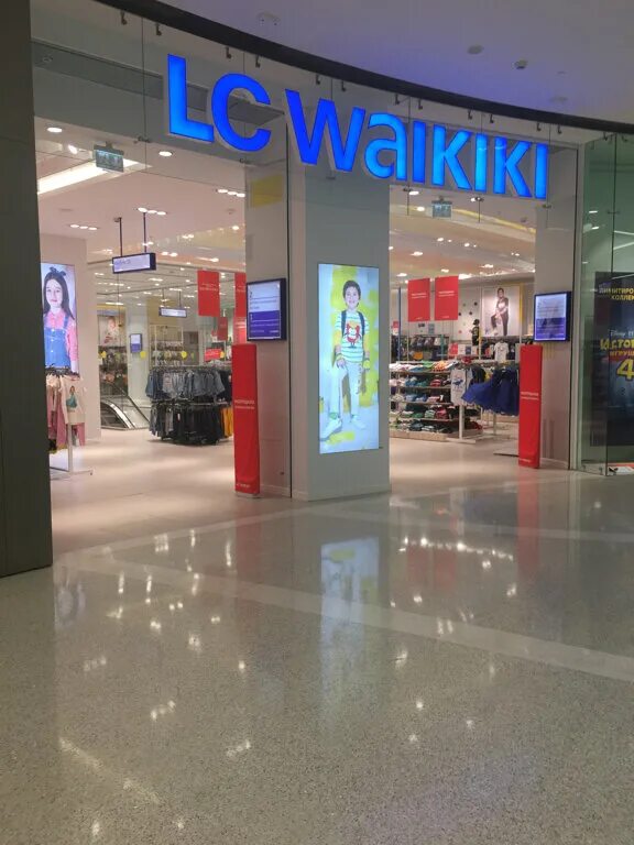 Lc waikiki магазин. Lc waikiki авиапарк. Lc waikiki в москве. Lc waikiki воронеж. Вайкики магазины в москве.
