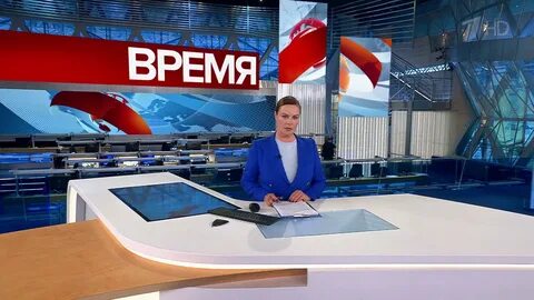 Открой передачу 1 канала