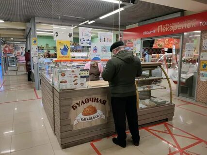 Св москва магазин