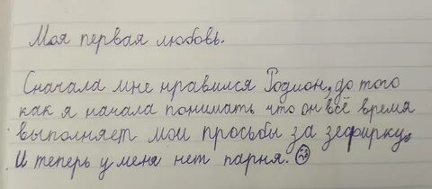 15 записок