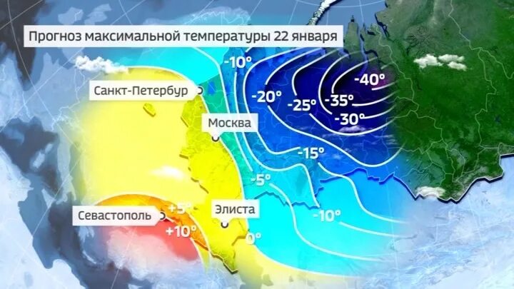 Погода 24 апреля 2024. Величина потепления июля. Когда придёт потепление в центральную. Резкое потепление в Самаре график. Когда придёт потепление в центральную Россию.