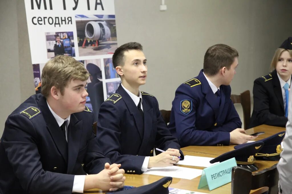Студенты мгту га. Петров мгту га. богомолов мгту га. проректор мгту га. борзова а с мгту га.