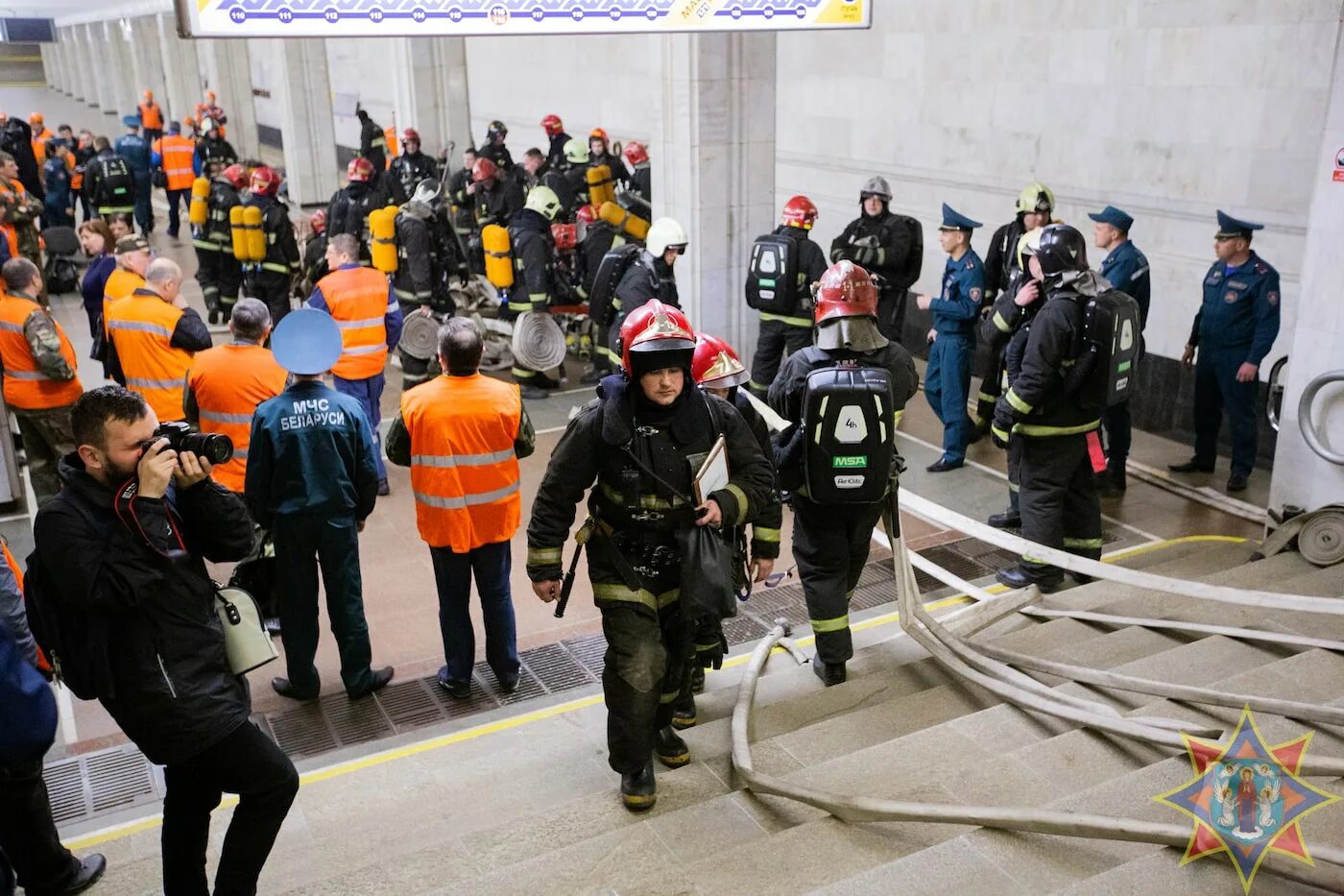 Минские новости сегодня. Учения в метро. Метрополитен учения.