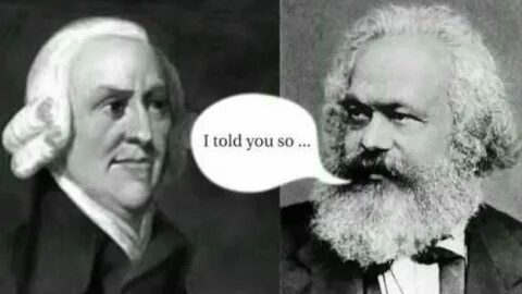 Смит маркс