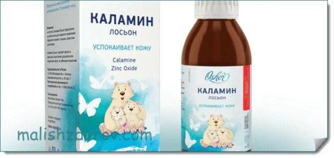 Что дать от зуда при ветрянке ребенку. Каламин спрей при ветрянке. каламин мазь при ветрянке. каламин лосьон успокаивающий кожу. каламин витатека.