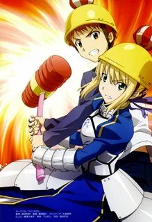 Carnival phantasm