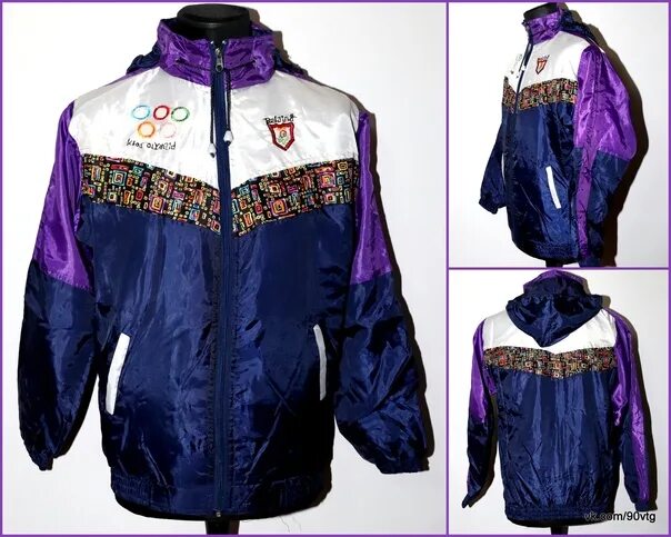 Женские спортивные костюмы 90. Винтажная олимпийка adidas 90-х. Hummel олимпийка 90 х. Спортивные костюмы 90-х.
