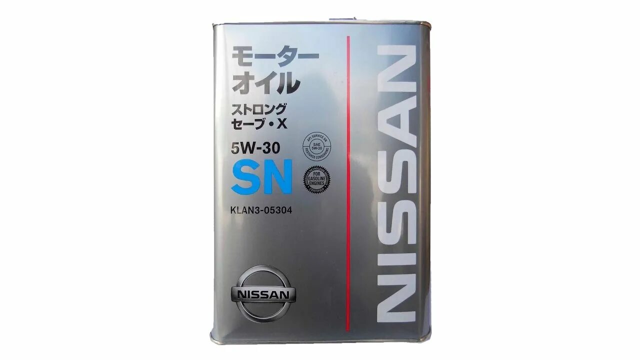 Масло Nissan 5w30. Nissan 5w30 gf-5. Масло моторное Nissan 5w30 4л. Nissan 5w30 fully Synthetic. Купить моторное ниссан 5w30