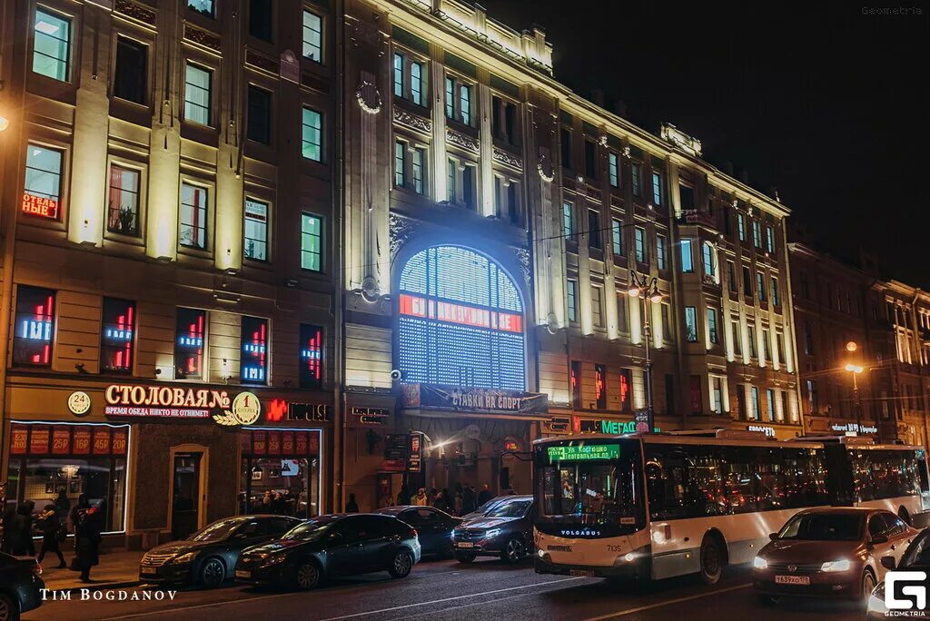 визит лиговский просп 43 45 отзывы. санкт-петербург, лиговский 43-45. санкт-петербург, лиговский 43-45. визит лиговский просп 43 45 отзывы. визит лиговский просп 43 45 отзывы.