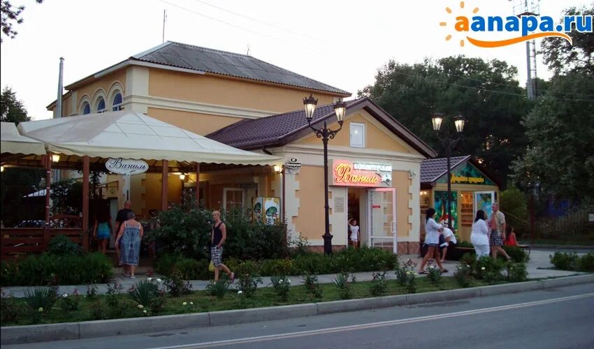 Кафе Ваниль, Джемете, Анапа - "Хотите вкусный кофе, свежие пирожные на отдыхе? В