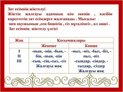 Ивана Купала эротикалық бейне