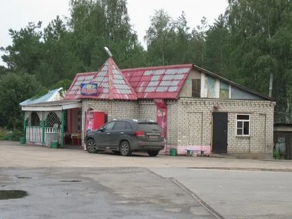 Кафе меридиан