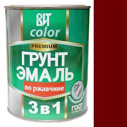 Купить краску пенза. Грунт-эмаль вит Color по ржавчине 3 в 1 вишня 0,8 кг.. Вит колор грунт эмаль по ржавчине 3 в 1. Грунт-эмаль 3в1 белая по ржавчине 1,8кг вит Color. Грунт эмаль 4 в 1 по ржавчине вит колор.