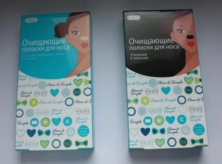 Черные полоски для носа