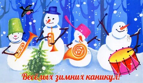 Спокойная зимняя музыка для детей