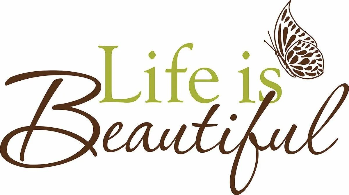 Life is h. Life is beautiful надпись. Красивые логотипы надписи. Beautiful Life надпись. Beauty надпись.