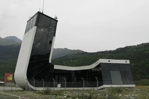 Аэропорт имени гиппократа
