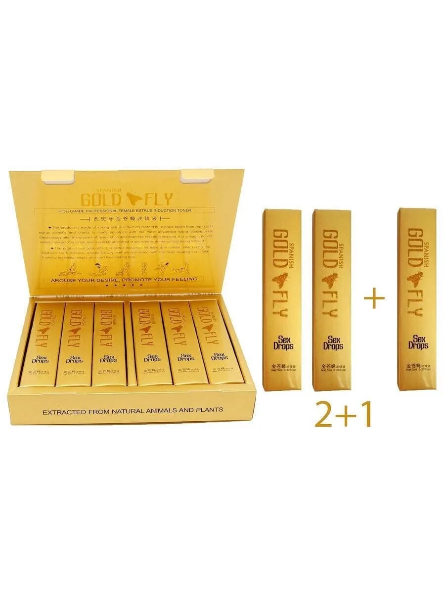 Капли возбуждающие для женщин золотая шпанская мушка spanish gold fly 12 шт. Spanish gold fly инструкция. Шпанская мушка для мужчин. Gold fly шпанская мушка. Gold spanish fly золотая шпанская мушка.