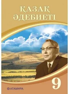 Джанета Мотлованың қатысуымен порно видео