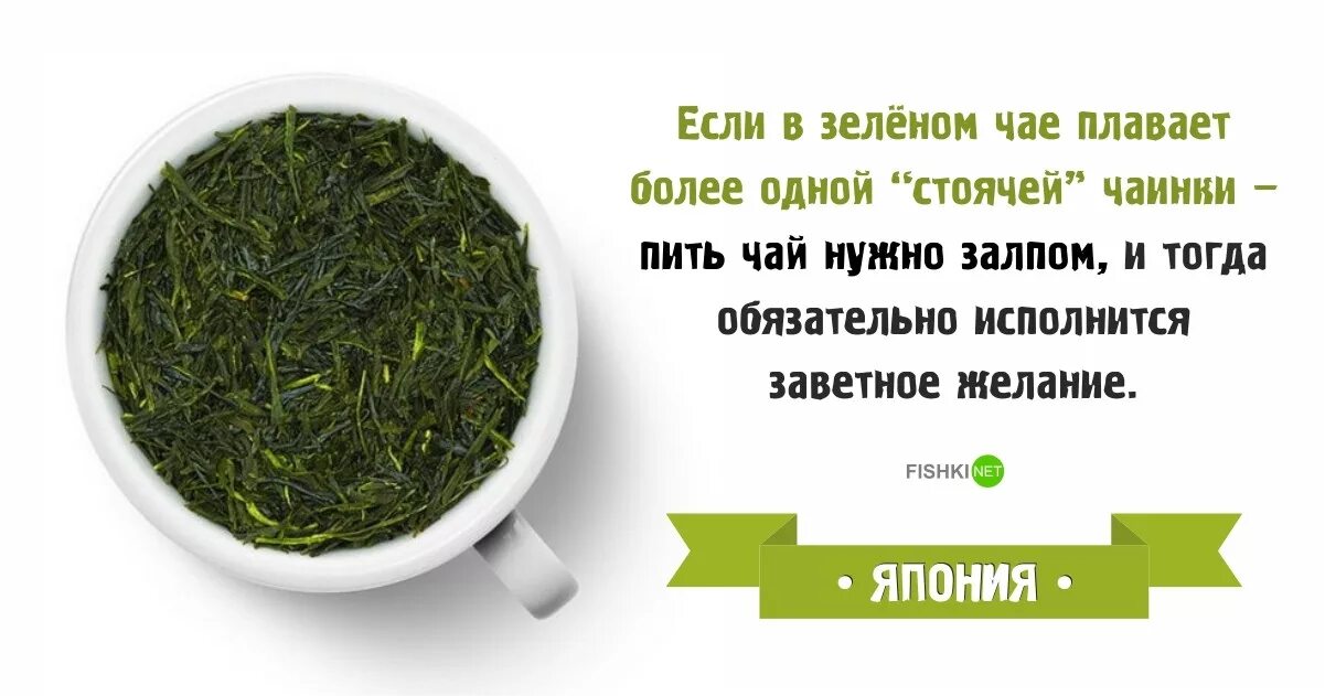 Приметы на хорошую сдачу. Приметы на удачу. приметы для везения. какие есть приметы на удачу. русские приметы на удачу.