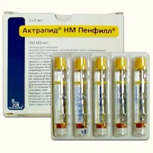 Инсулин раствор для инъекций