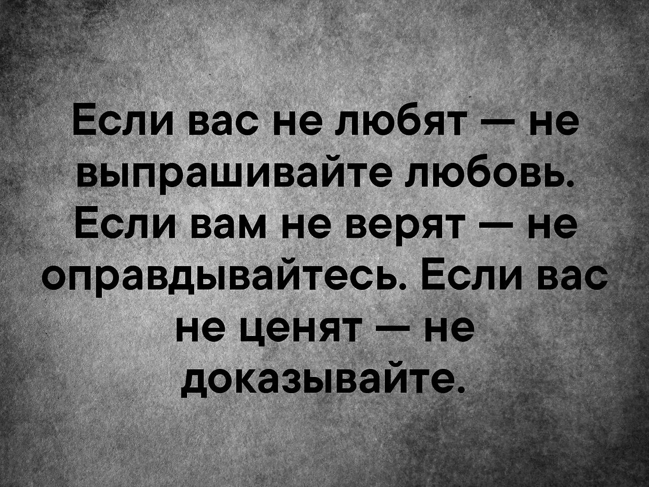 Верим ценим