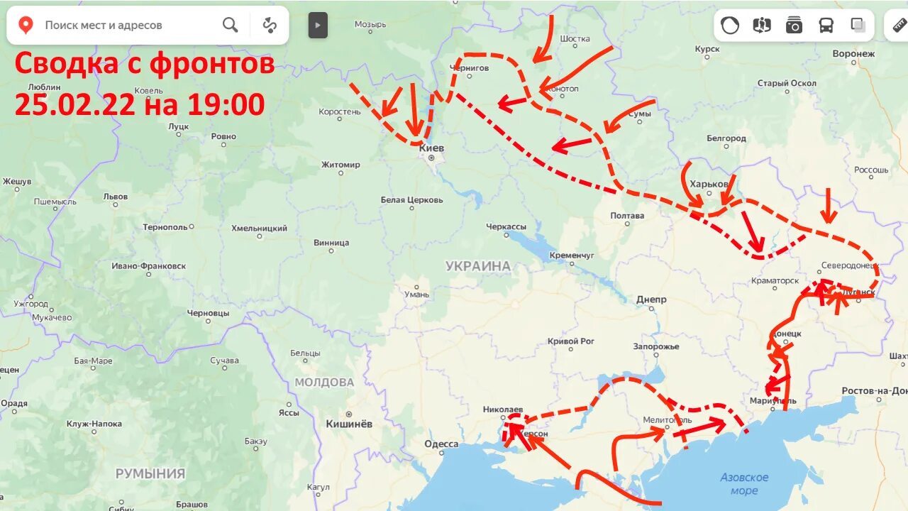 Карта боевых действий на 28.02 24. Карта продвижения русских войск на Украине. Продвижение русских войск на карте сейчас. Последняя карта продвижения российских войск. Продвижение линии фронта на Украине.