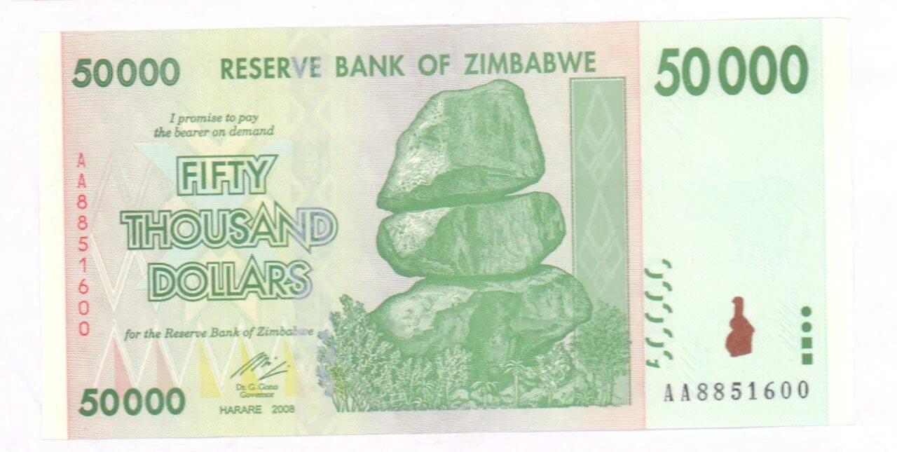 Сколько 2 плюс 1000000000. 100000000000000 Долларов. Самая большая купюра Зимбабве. Купюра 100 триллионов долларов Зимбабве. 100000000000000 Рублей.