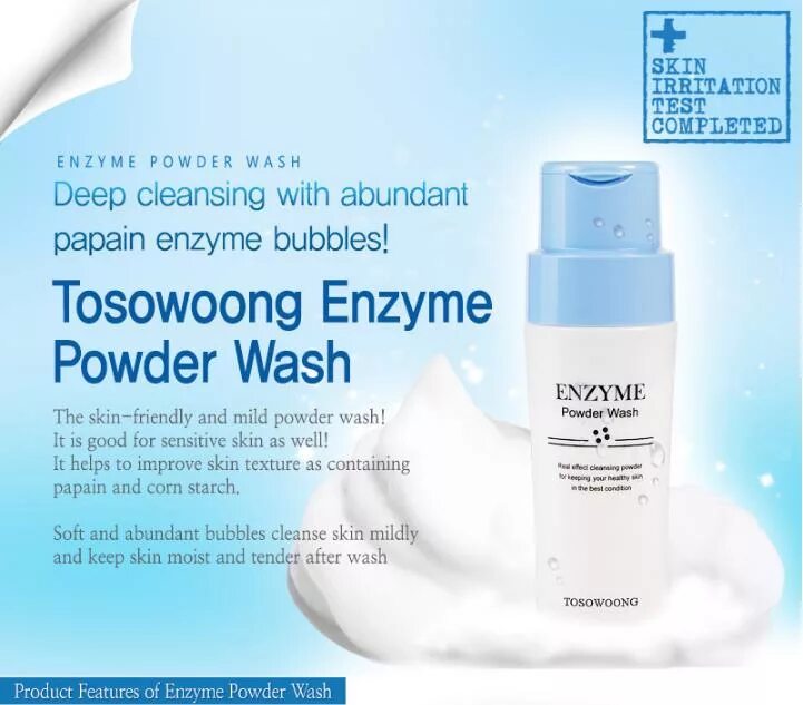 Enzyme cleansing powder. TOSOWOONG Enzyme Powder Wash. Proud Mary Enzyme Powder Wash. Enzyme Powder Wash. Энзимная пудра глубокого очищения Корея.