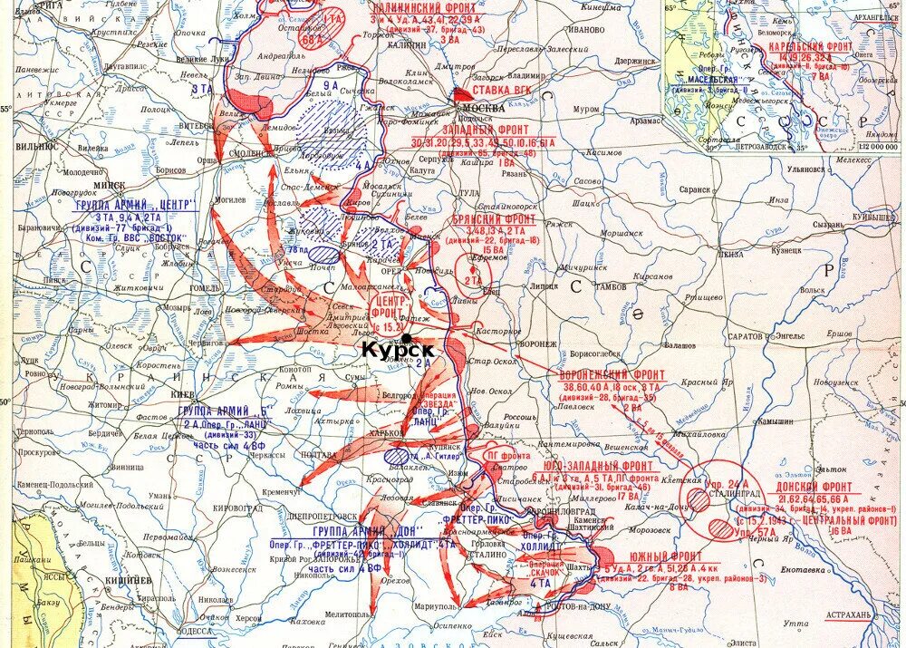 Токмак украина боевые действия. 1943 Год карта военных действий. Линия фронта ВОВ 1943. Военные операции 1943 года карта.