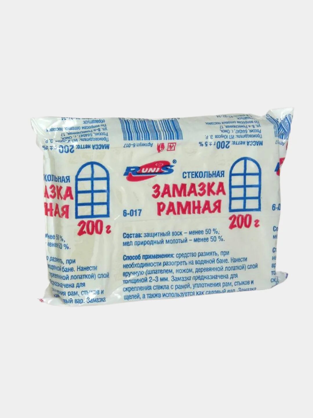 Как пользоваться замазкой для окон. Замазка для окон. рамная замазка для окон. замазка для окон деревянных. оконная замазка на окне.