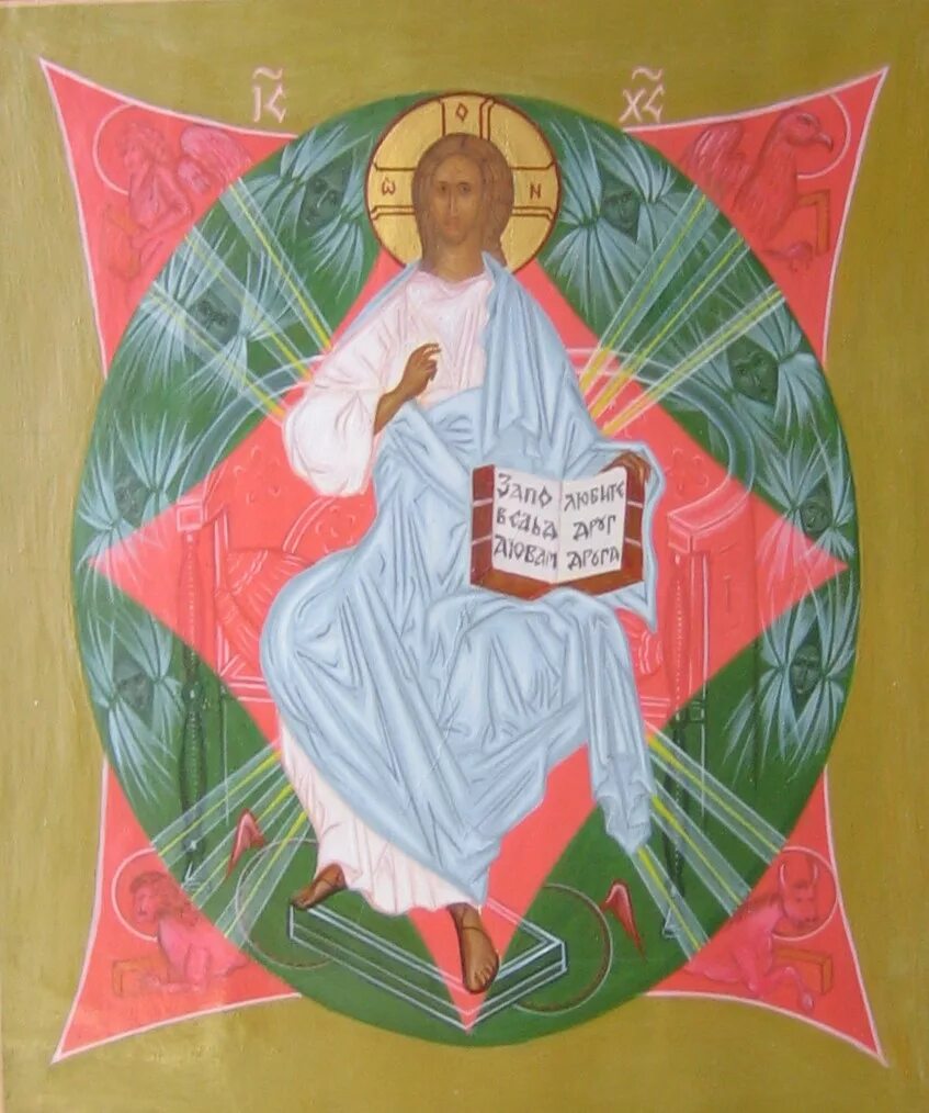 Ачаирская икона божией матери. Икона забирающая. Икона забирающая. Боголюбская икона богоматери. Икона молодоженам.