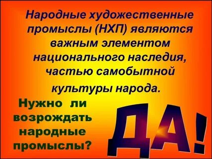 Сочинение на тему почему важно признавать ошибки
