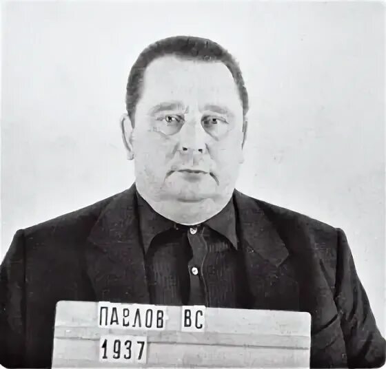 Премьер министр павлов. Павлов министр финансов. Павлов ГКЧП.