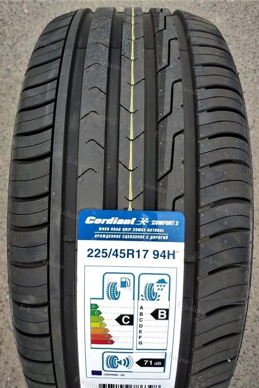 Шины cordiant r18 60. Cordiant comfort 2 suv. cordiant comfort 2 suv 22565 r17 106h. 21565r16 102h cordiant comfort 2 suv бк. cordiant comfort 2 suv 22555 r18 102h.