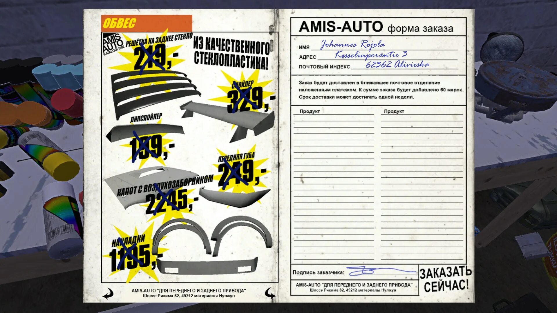 Как установить русификатор на май саммер кар. Механик my summer car. my summer car у механика. механик на карте в май саммер кар. брошюра механика.