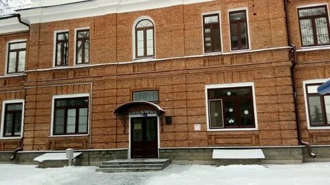 Центр гигиены эпидемиологии и общественного здоровья