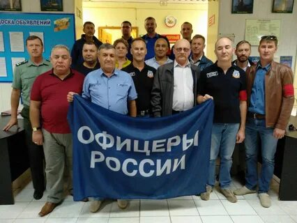 Нтц охрана