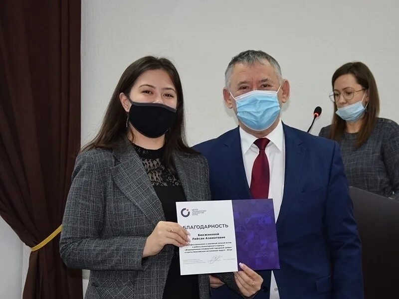 Ск контакт мегион. Бережной мегион. Бережной сергей юрьевич. Бережной мегион. Бережной мегион.