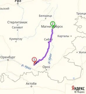 Орск актобе