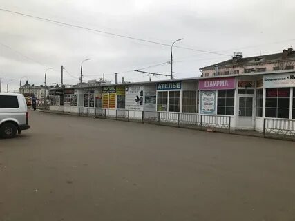 Базар комсомольская ул 5 фото