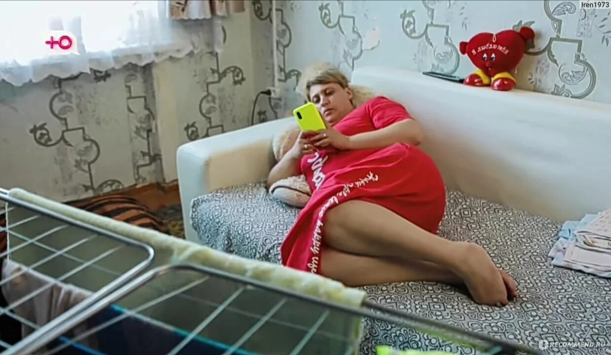 Ждули ("Ю") - "