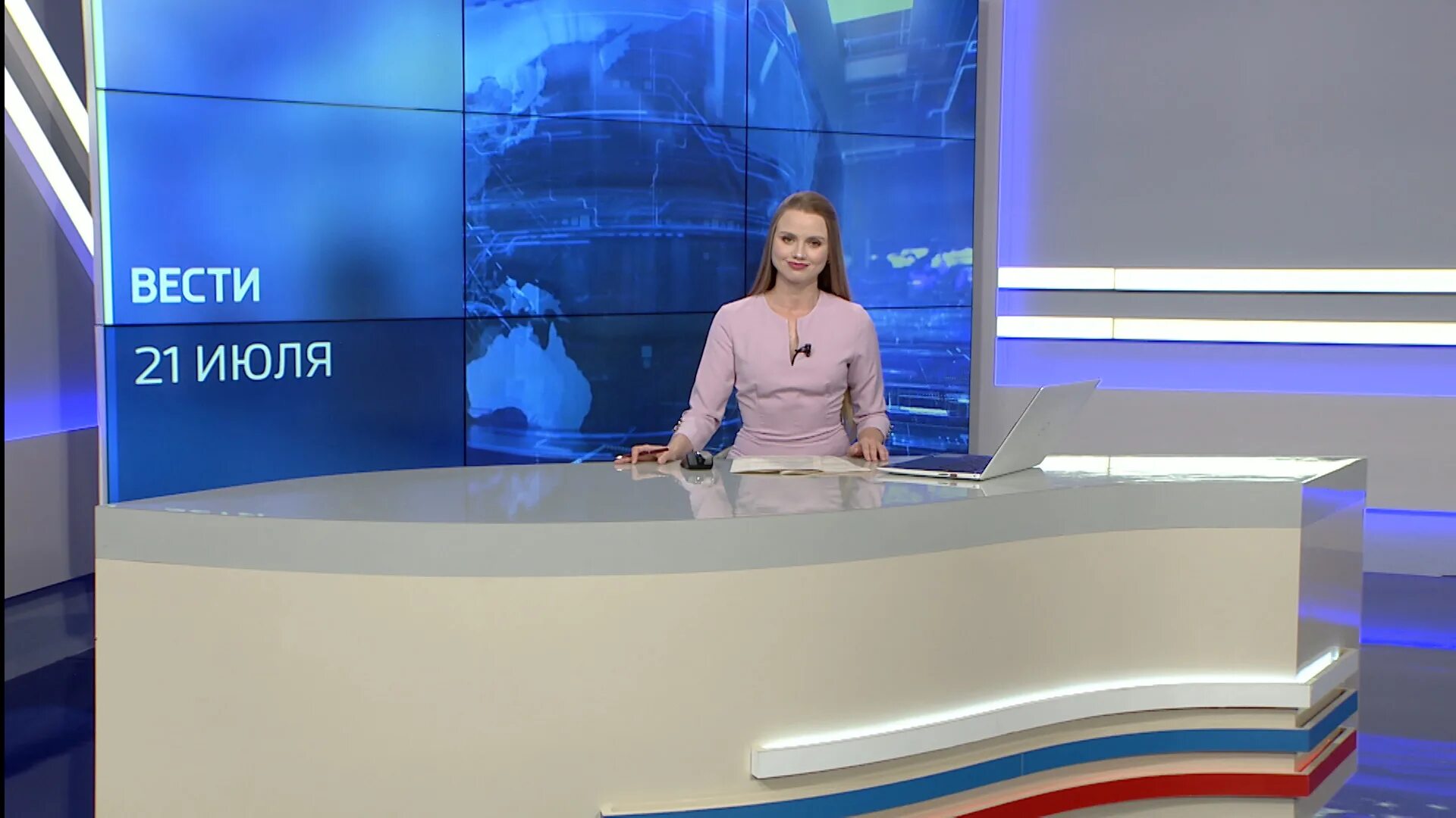 Гтрк 4. Вести ульяновск. вести. гтрк ульяновск.