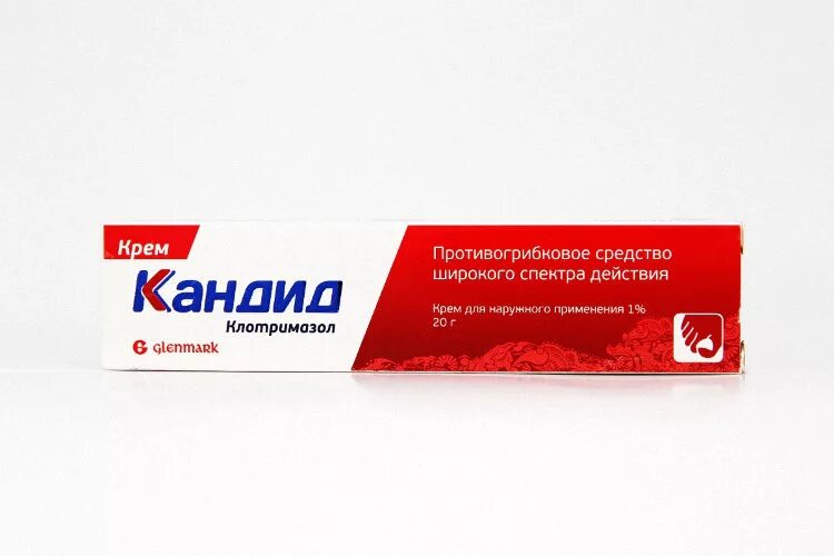 Можно ли использовать кандид. Кандид крем (туба 1% 20г). кандид крем 1% , 20 г гленмарк. крем кандид клотримазол 1%. кандид противогрибковое средство широкого спектра.