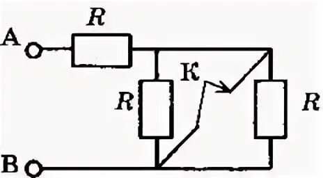 На сколько увеличится сопротивление участка. Сопротивление участка цепи АВ изображенного на рисунке. Сопротивление участка цепи притзамкнутом Ключе. Ключ замыкающий цепь на землю. Определите сопротивление участка цепи ab.